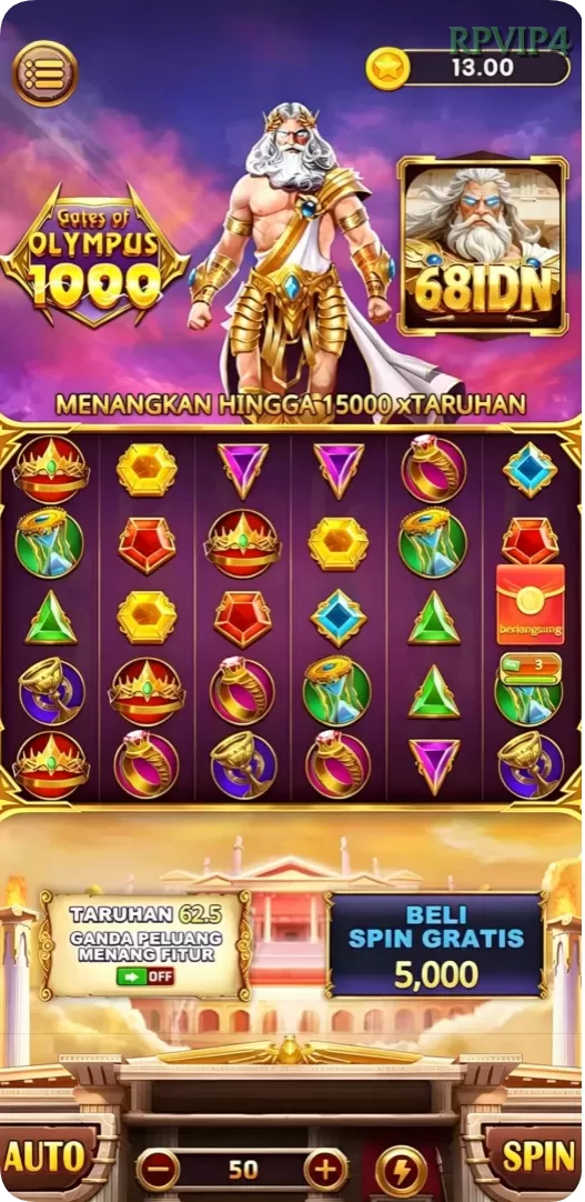 Cuplikan layar RAJAWALI55 — menu navigasi